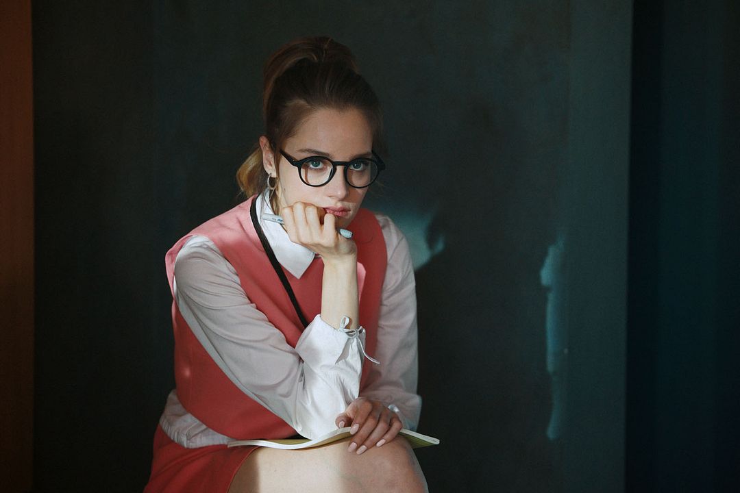 Las alas de la ambición : Foto