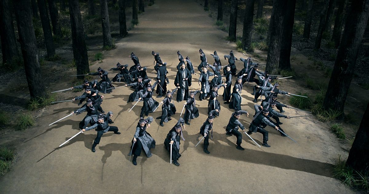 San Shao Ye De Jian : Foto