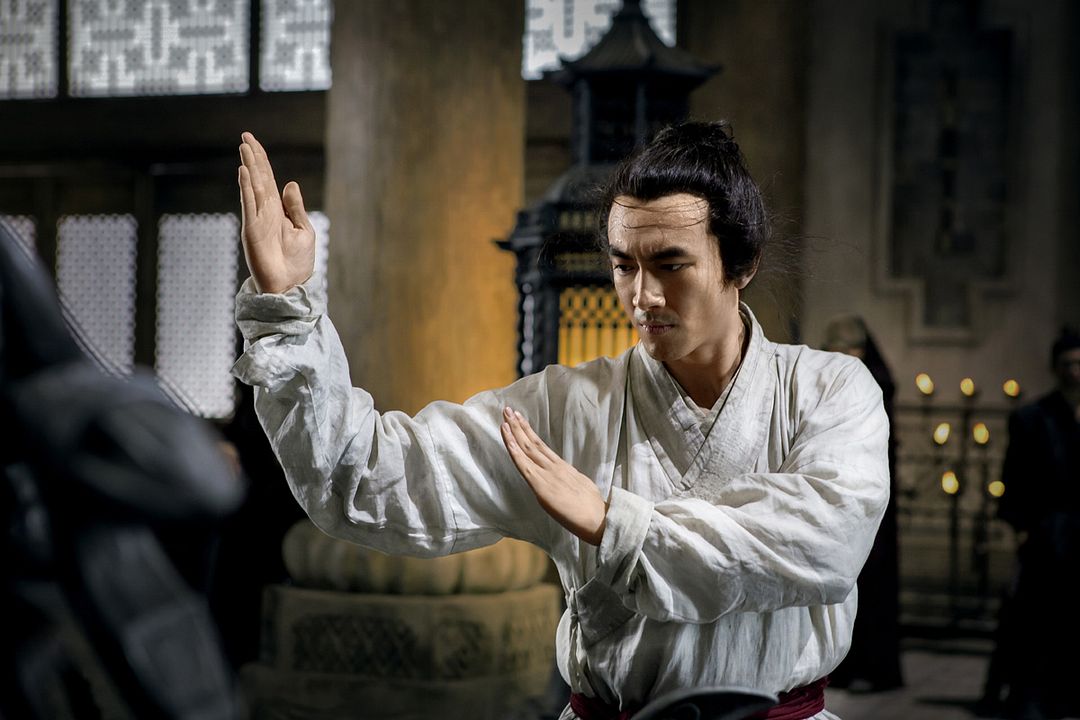 San Shao Ye De Jian : Foto