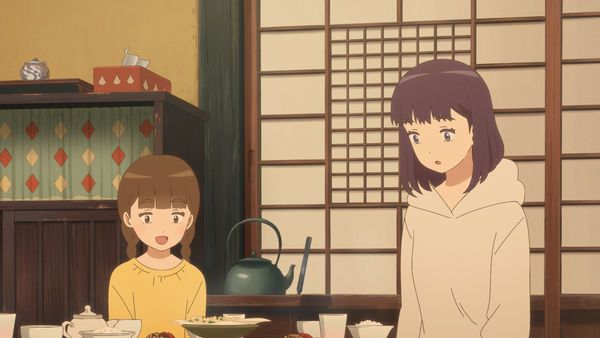 La casa encantada en El Cabo : Foto