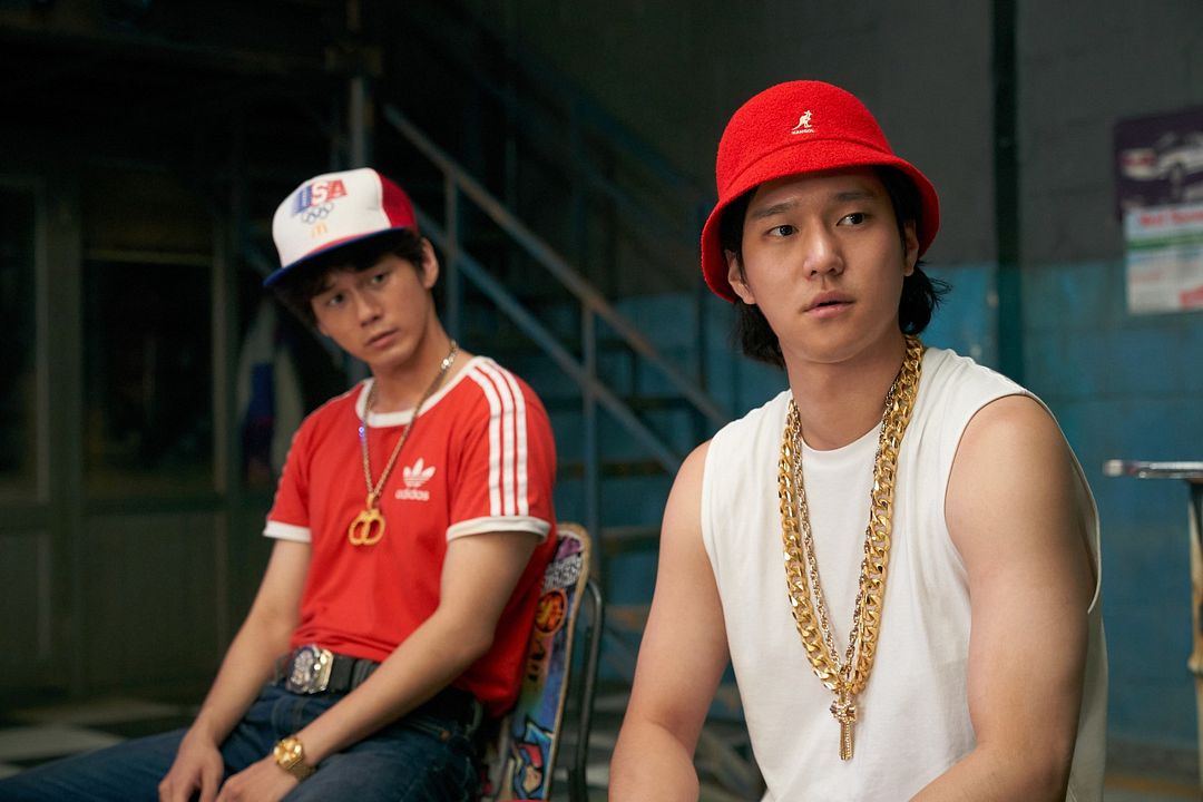 Seoul Daejakjeon : Foto