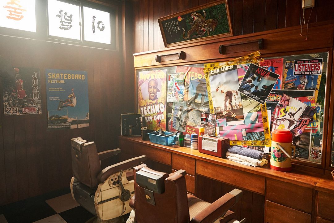 Seoul Daejakjeon : Foto