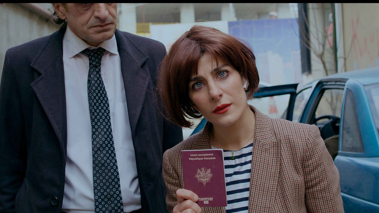 Los osos no existen : Foto