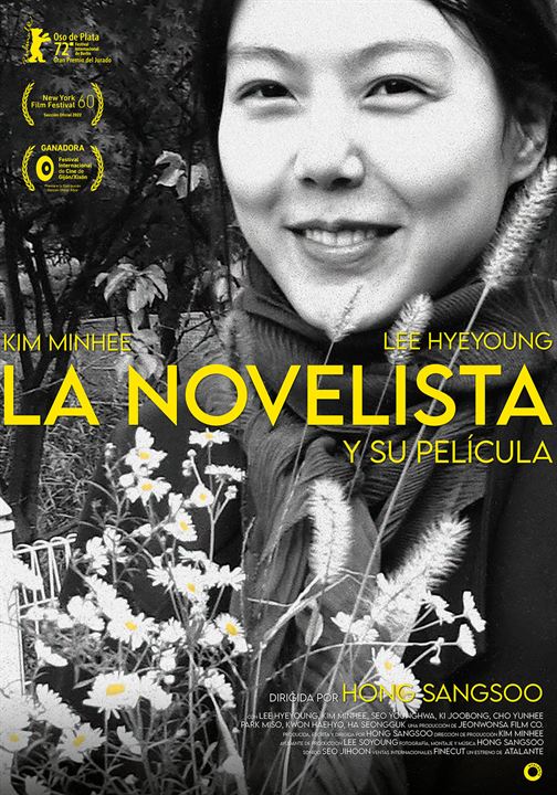 La novelista y su película : Cartel