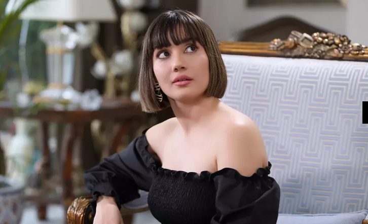 Pecado original : Foto