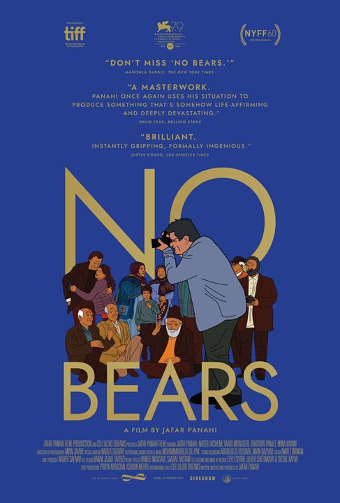 Los osos no existen : Cartel