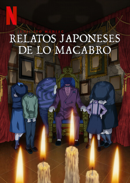 Junji Ito Maniac: Relatos japoneses de lo macabro : Cartel
