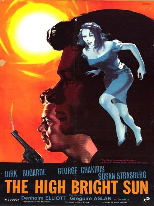 Persecución implacable : Cartel