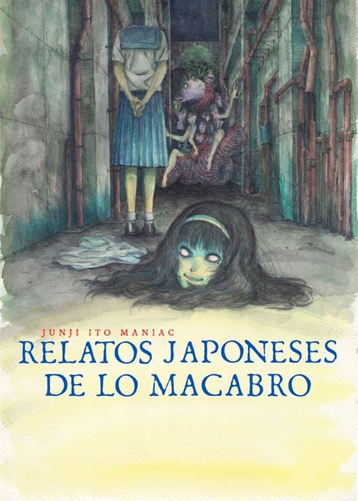 Junji Ito Maniac: Relatos japoneses de lo macabro : Cartel