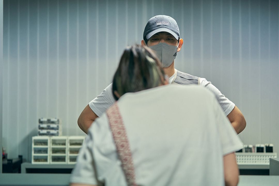 Identidad desbloqueada : Foto