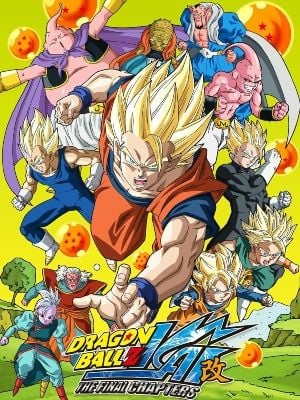 Dragon Ball Z Kai: The Final Chapters : Cartel