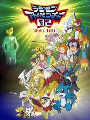 Digimon Adventure 02 : Cartel