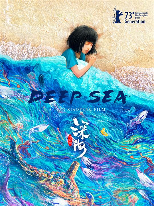 Deep Sea. Viaje a las profundidades : Cartel