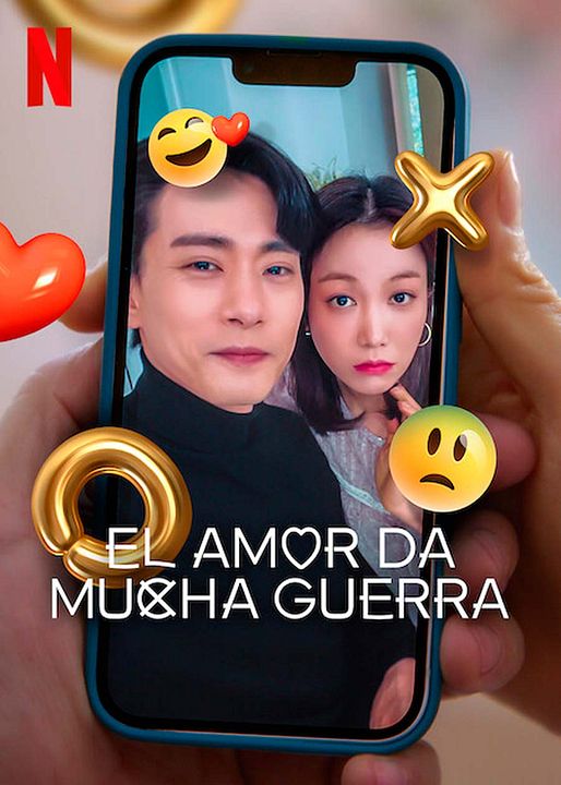 El amor da mucha guerra : Cartel
