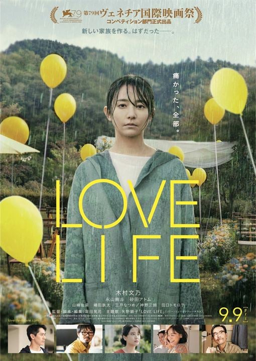 Love Life : Cartel