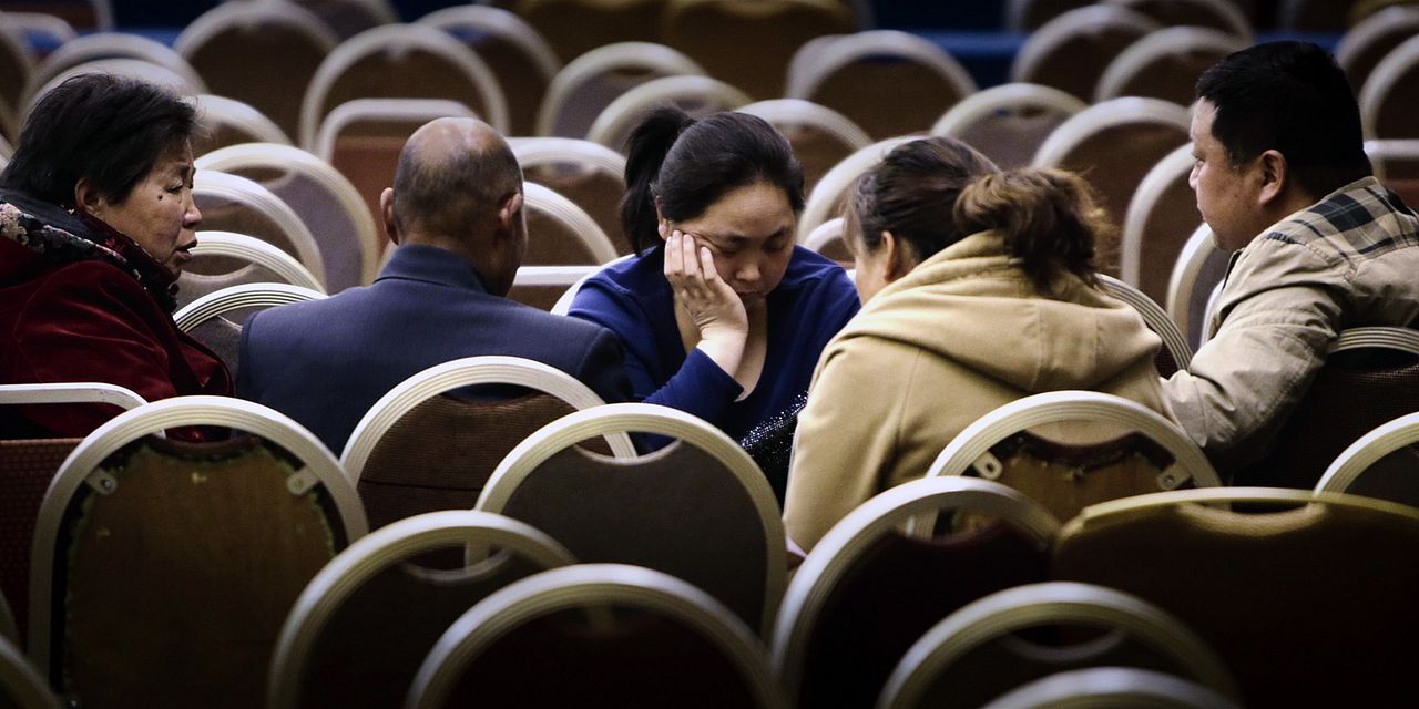 MH370: El avión que desapareció : Foto