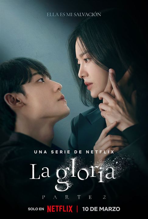 La gloria : Cartel