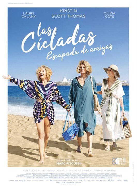 Las Cícladas. Escapada de amigas : Cartel