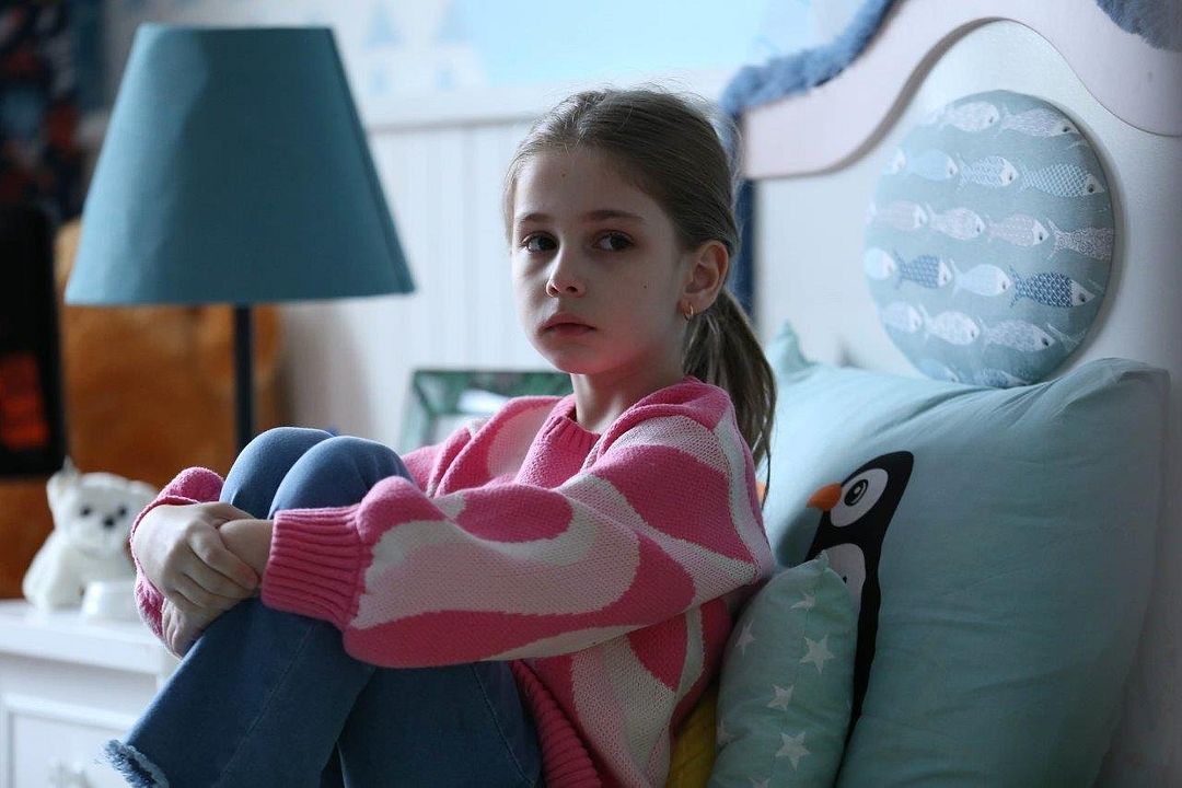 La luz de mi vida : Foto