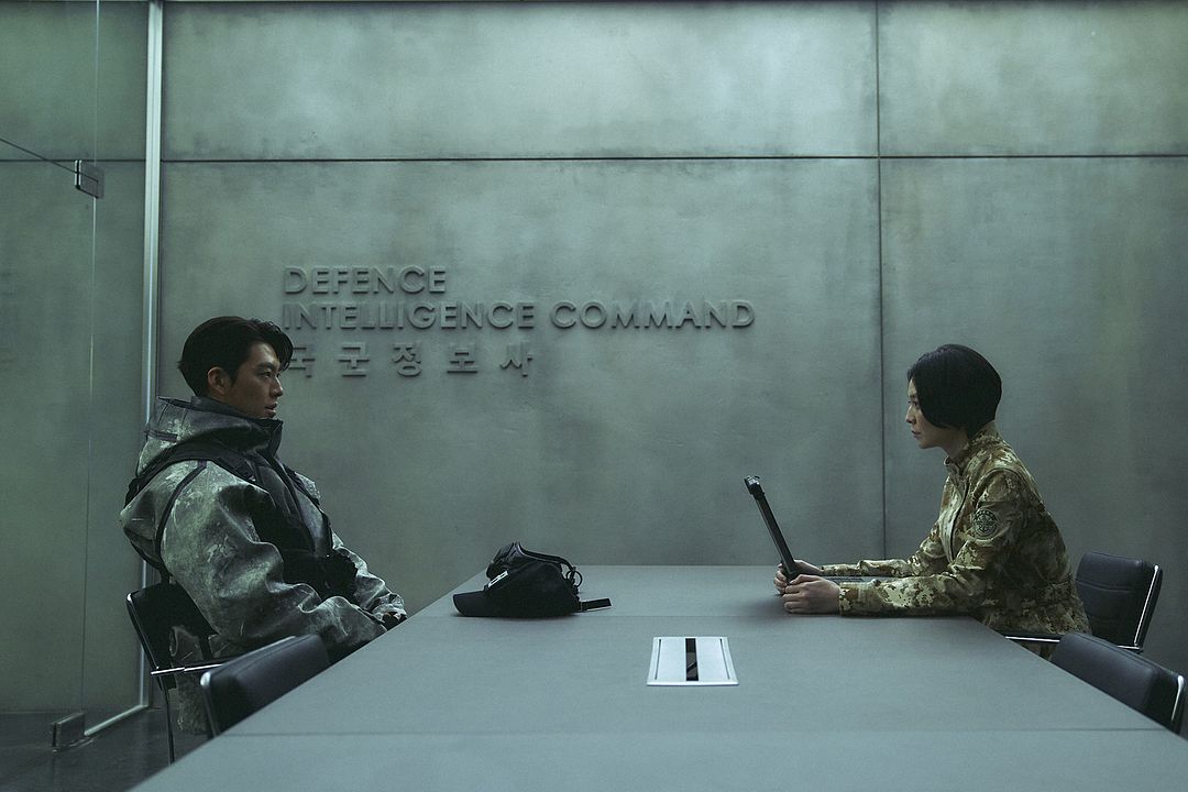 Foto Esom, Woo-bin Kim