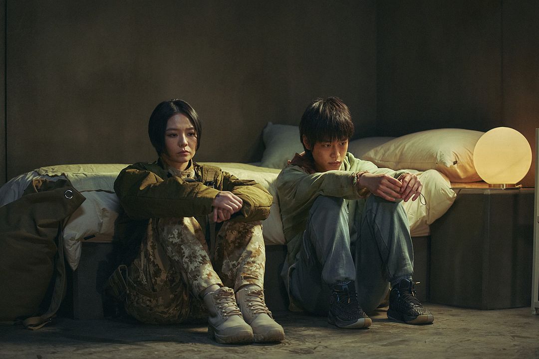 Foto Esom, Kang Yoon-Seong