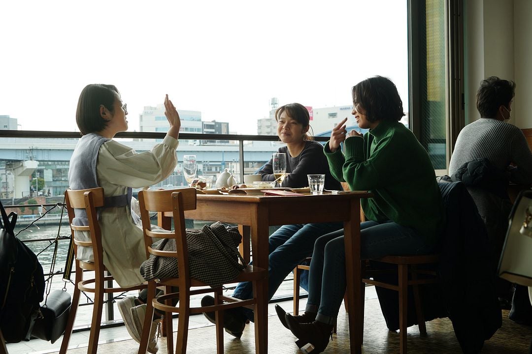 El combate de Keiko : Foto