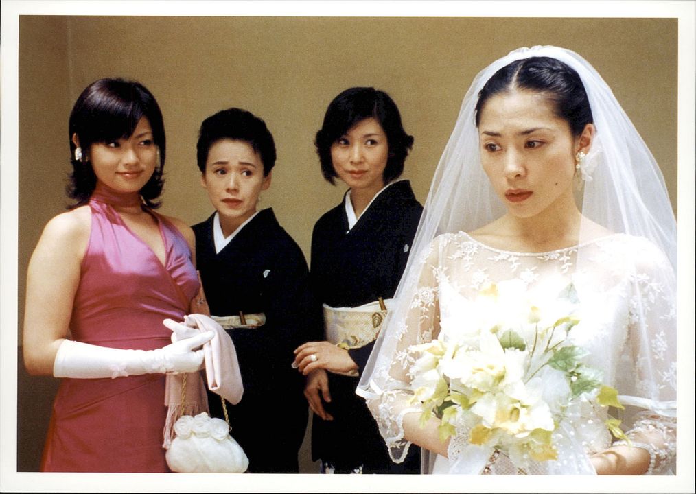 Ashura no Gotoku : Foto