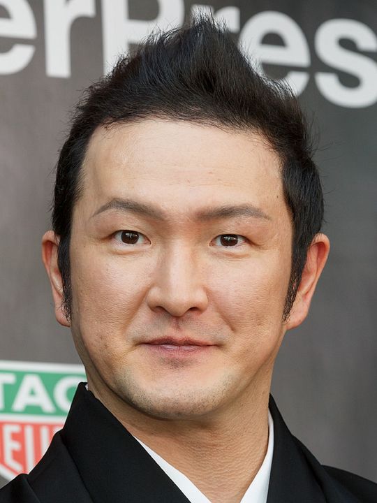 Cartel Shido Nakamura