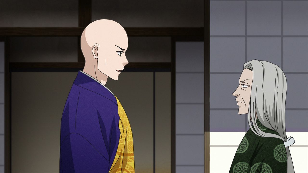 Ōoku: Los aposentos privados : Foto