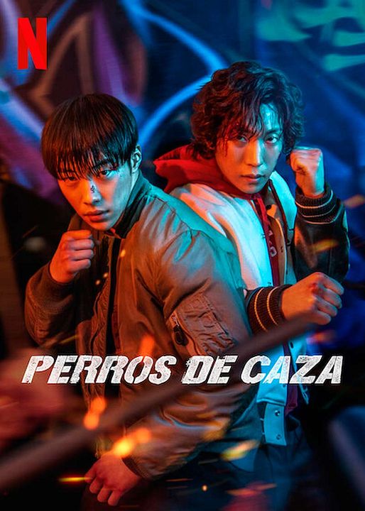 Perros de caza : Cartel