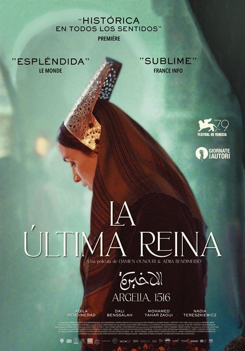 La última reina : Cartel