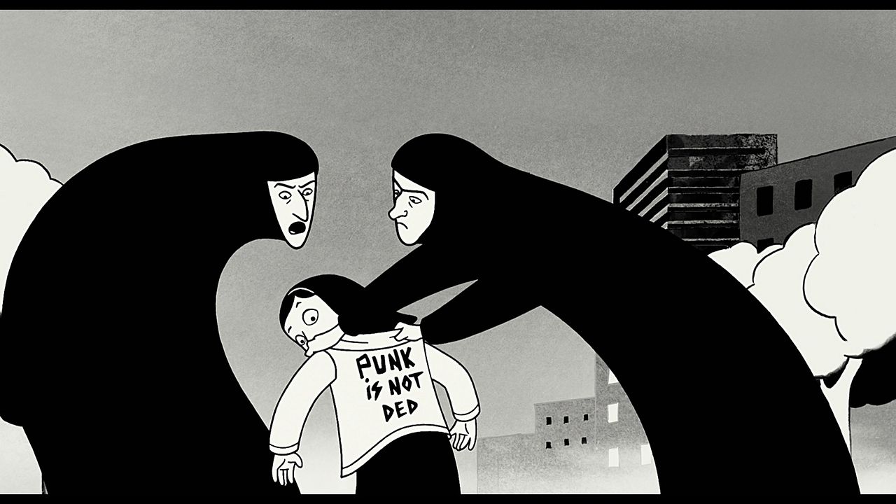 Persepolis : Foto