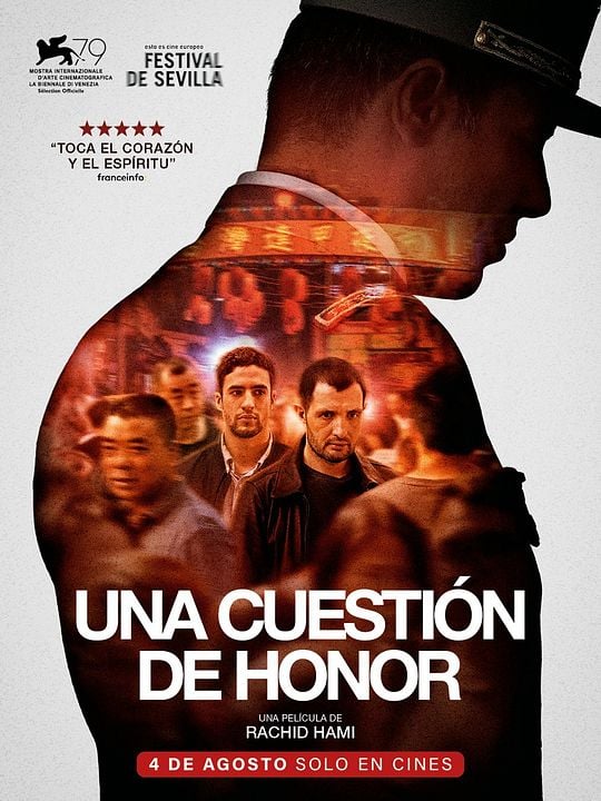 Una cuestión de honor : Cartel