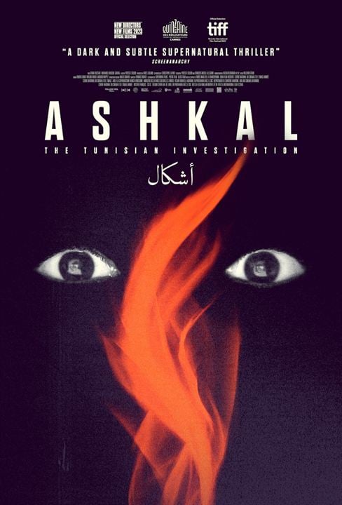 Ashkal, los crímenes de Túnez : Cartel