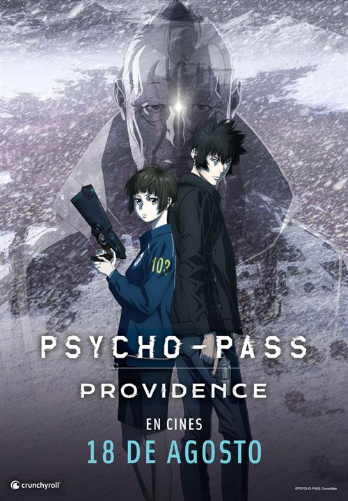 Psycho-Pass: Providence : Cartel