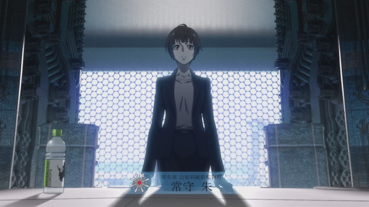 Psycho-Pass: Providence : Foto