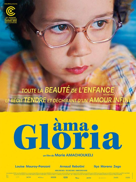 Ama Gloria : Cartel