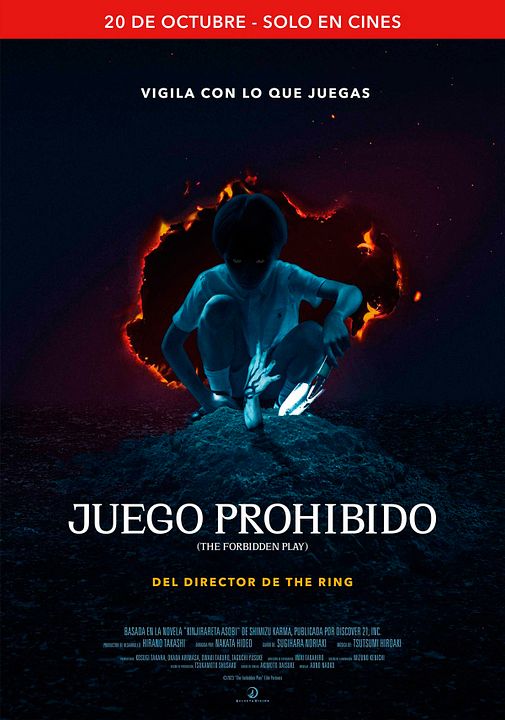 Juego prohibido : Cartel