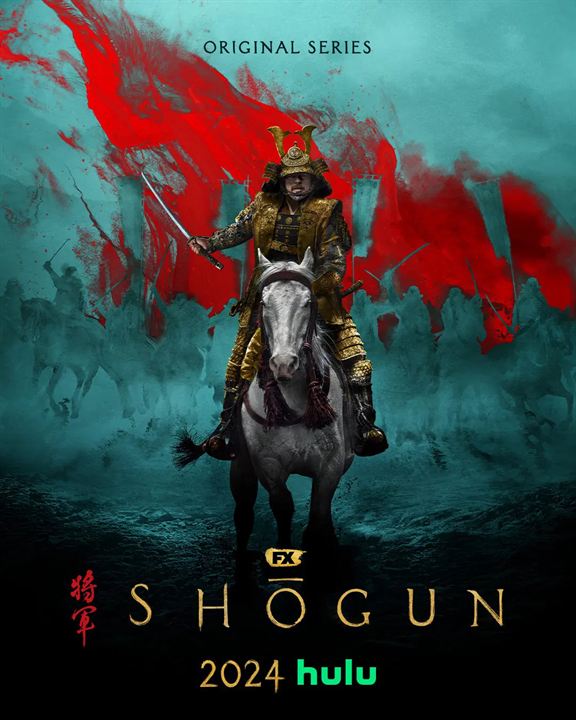 Shōgun : Cartel