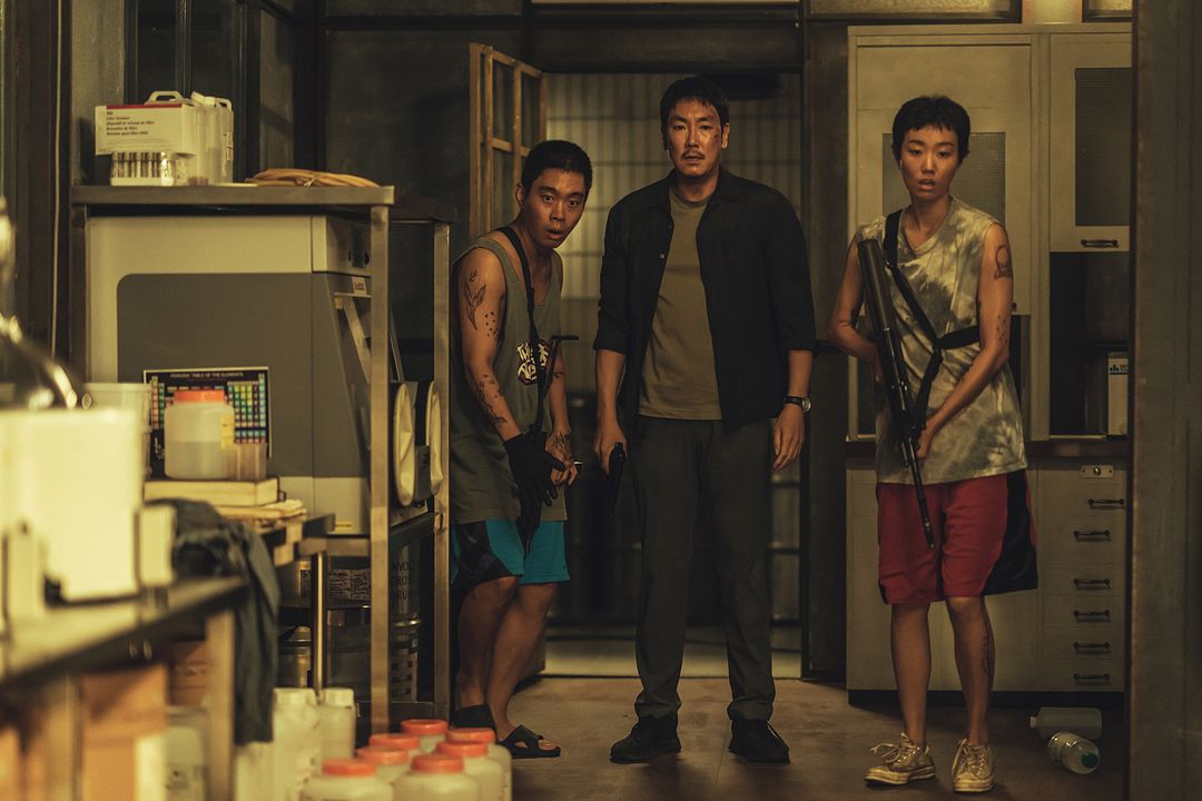 Believer 2 : Foto Jin-woong Cho