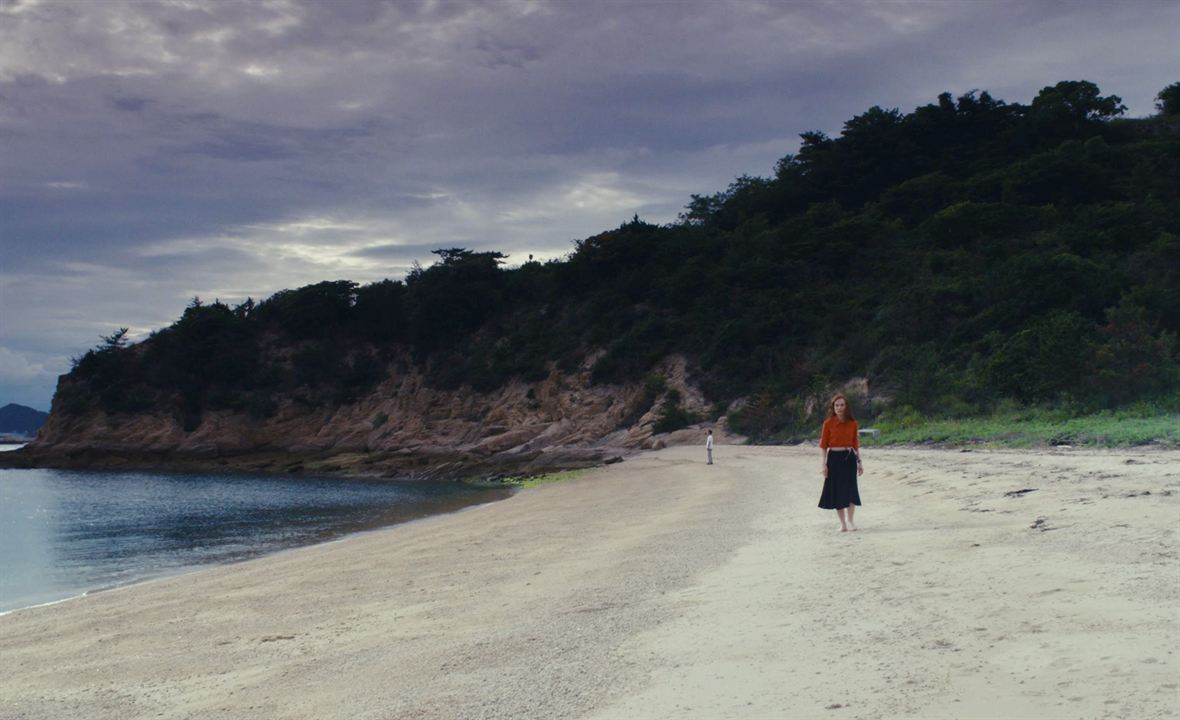 Sidonie en Japón : Foto Isabelle Huppert