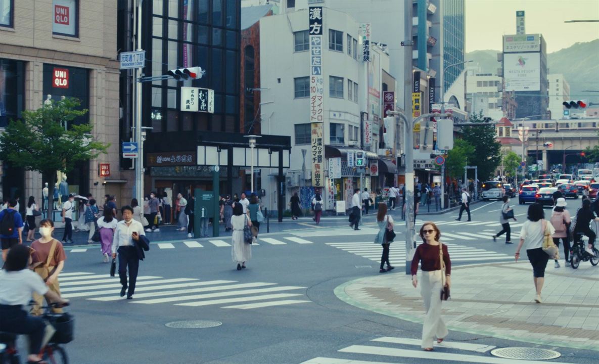 Sidonie en Japón : Foto Isabelle Huppert