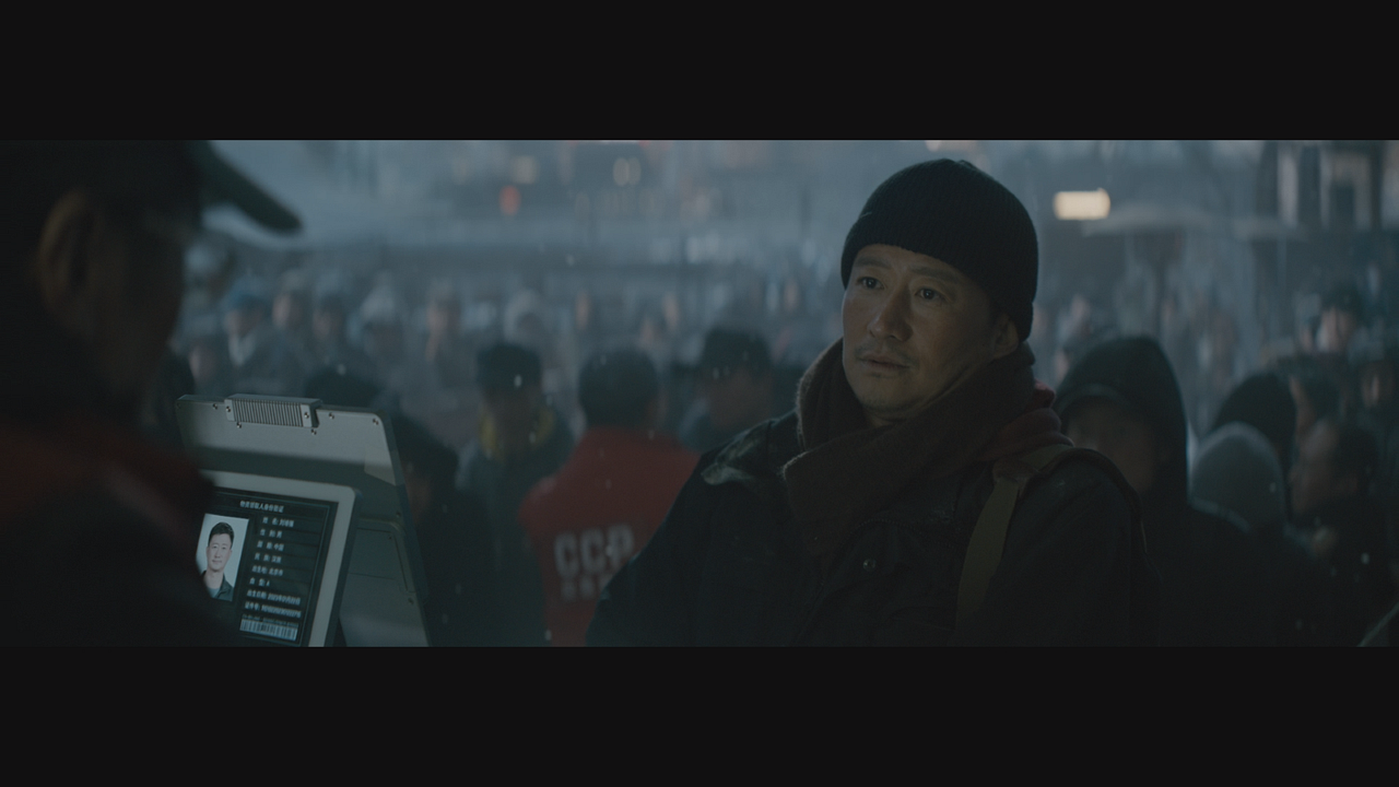 La Tierra Errante II : Foto