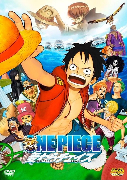 One Piece 3D: ¡A la caza del Sombrero de Paja! : Cartel