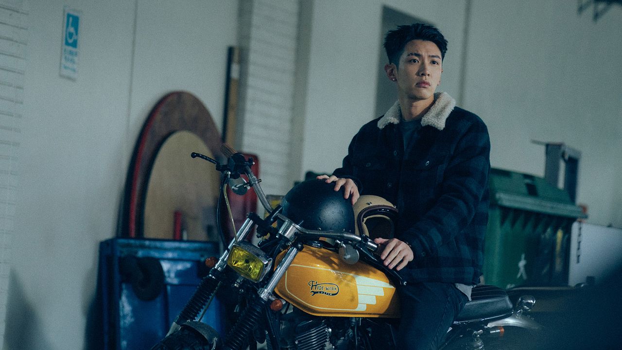 Alguien como Chu : Foto