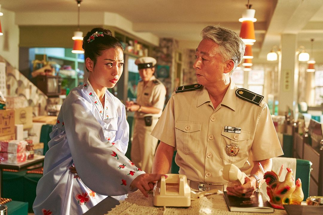 Las contrabandistas de Guncheon : Foto