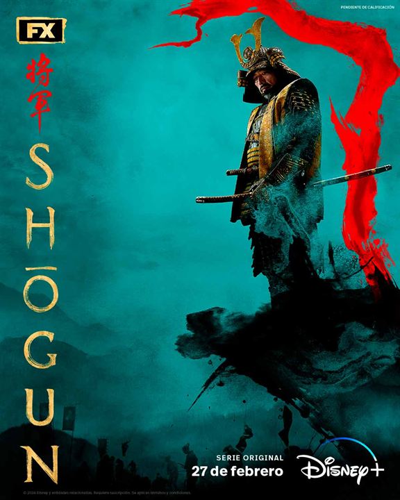 Shōgun : Cartel
