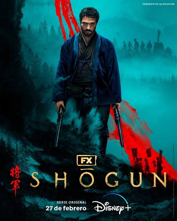 Shōgun : Cartel