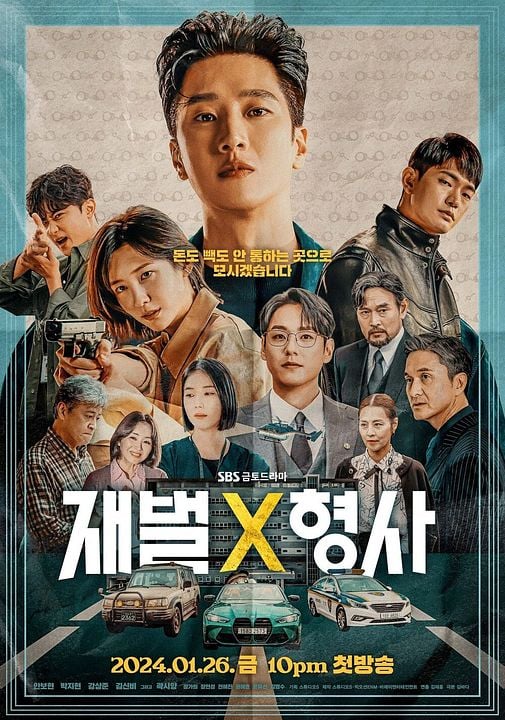 Ghaebol x Detective : Cartel