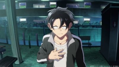 Call of the Night : Foto